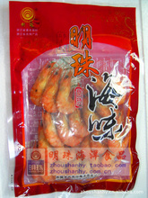海鮮干貨休閑食品 市場趨勢、價格解析與批發采購指南